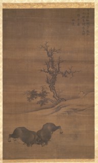 Herdboys and Buffalo in Landscapes, 1200s. Creator: Guo Min (Chinese, mid-late 1200s).