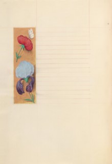 Hours of Queen Isabella the Catholic, Queen of Spain: Fol. 273v, c. 1500. Creator: Master of the First Prayerbook of Maximillian (Flemish, c. 1444-1519); Associates, and.