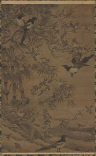 Hundred Birds and the Three Friends, first quarter of the 1400s. Creator: Bian Wenjin (Chinese, about 1354-1428).