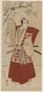 Ichikawa Monnosuke II as a Lord Holding a Banner, 1791. Creator: Katsukawa Shunei (Japanese, 1762-1819).