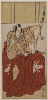Ichikawa Monnosuke II as Urabe no Suetake, 1781. Creator: Katsukawa Shunzan (Japanese).