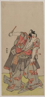 Ichikawa Yaozo II as Soga no Goro, mid 1770s. Creator: Katsukawa Shunsho (Japanese, 1726-1792).