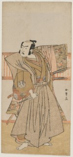 Ichimura Uzaemon IX as Soga no Juro, mid 1770s. Creator: Katsukawa Shunsho (Japanese, 1726-1792).