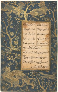 Illuminated Folio from a Gulistan (Rose Garden) of Sadi (c. 1213-1291), c. 1525-30. Creator: Sultan Muhammad (Iranian), attributed to ; Sultan Ali Mashhadi (Iranian, c. 1440-1520), style of.