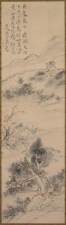 Illustration of Zhang Qi's Poem on the Cold Mountain Temple, 18th century. Creator: Ike Taiga (Japanese, 1723-1776).