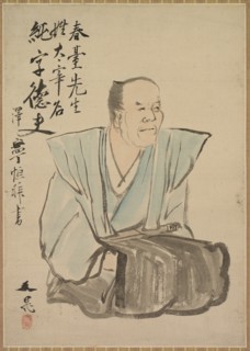 Imaginary Portrait of Shundai Dazai, late 1700s-1800s. Creator: Tani Bunch? (Japanese, 1763-1841).
