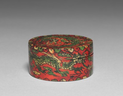 Incense Box with Dragon Design, 1600s-1700s. Creator: Unknown.