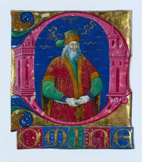 Initial D[omine] from a Choral Book: King Solomon, c. 1470-1480. Creator: Guglielmo Giraldi del Magri [or del Magro] (Italian), attributed to.