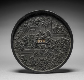 Ink Cake with One Hundred Children at Play, 1368-1644. Creator: Unknown.