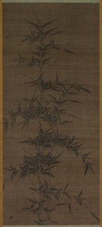 Ink Bamboo, 1200s. Creator: Unknown.