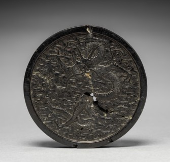 Ink Cake, 1368- 1644. Creator: Unknown.
