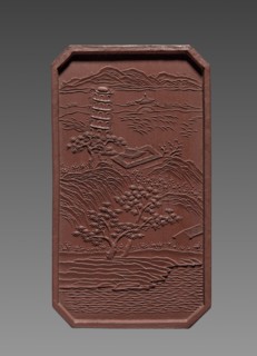 Ink Cake, 1736-95. Creator: Unknown.