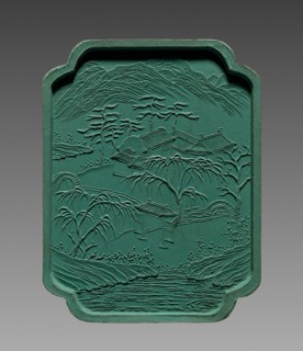 Ink Cake, 1736-95. Creator: Unknown.
