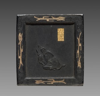 Ink Cake, 1800s. Creator: Unknown.