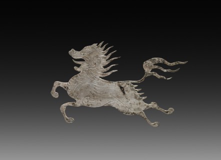 Inlay for a Mirror or Box: shih-shih, c. 900-1000. Creator: Unknown.