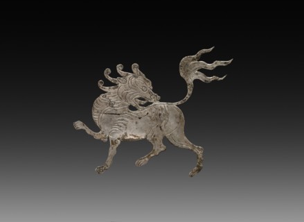 Inlay for a Mirror or Box: shih-shih, c. 900-1000. Creator: Unknown.