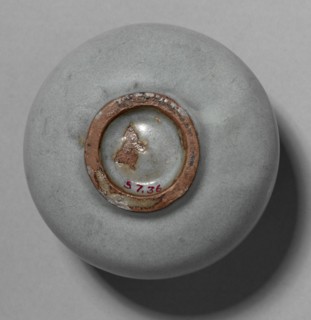 Jar with Cover, 1100s. Creator: Unknown.