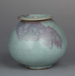 Jar with Cover, 1100s. Creator: Unknown.