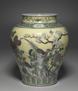 Jar with Flowers, Rocks and Pheasants, 1662-1722. Creator: Unknown.