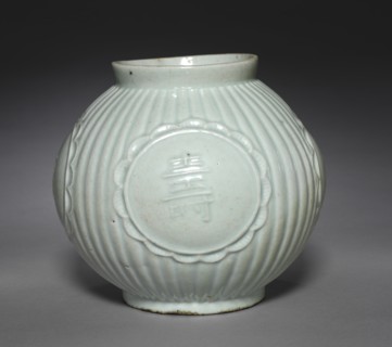 Jar with Four Auspicious Characters in Relief, 1800s. Creator: Unknown.