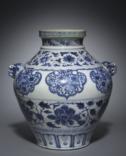 Jar with Lion-Head Handles, 1300s. Creator: Unknown.
