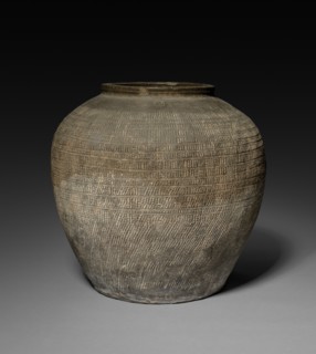 Jar, 481-221. Creator: Unknown.