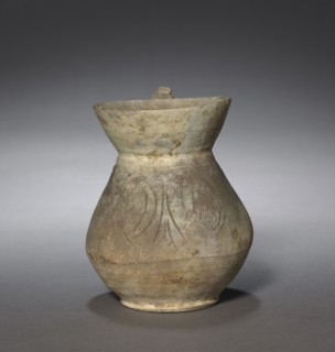 Jug, 900s-1100s. Creator: Unknown.