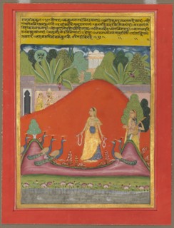 Kakubha Ragini, c. 1750. Creator: Unknown.