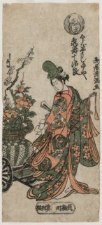 Kametani Jujiro as the Shirabyoshi Dancer Yuya, c. early 1760s. Creator: Torii Kiyomitsu (Japanese, 1735-1785).