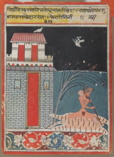 Kedara Ragini, c. 1660-1670. Creator: Unknown.