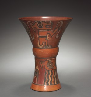 Kero (Waisted Cup), 400-1000. Creator: Unknown.