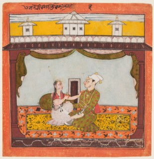 King and Queen in Zenana: Sandehi Ragini, Wife of Bhairava..., c1690-95. Creator: Unknown.