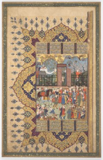 King Luhrasp Ascends the Throne: A Processon Arrives at Court (Recto)..., c. 1560s-80s. Creator: Unknown.