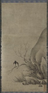Kingfisher Perched above a Stream, late 1400s. Creator: Kenk? Sh?kei (Japanese, active 1478-1506).