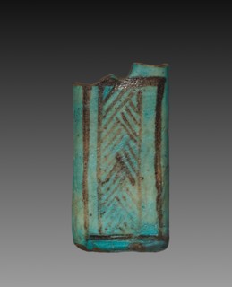 Kohl Container, 1295-1186 BC. Creator: Unknown.