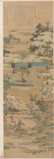 Lady Xuanwen Giving Instruction on the Rites of Zhou, 1638. Creator: Chen Hongshou (Chinese, 1598/99-1652).