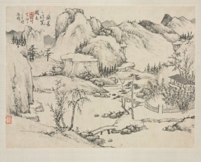 Landscape Album in Various Styles: Scenery of Mt. Changbai after Huang Gongwang, 1684. Creator: Zha Shibiao (Chinese, 1615-1698).