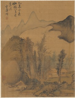 Landscape in the Style of Chao Yuan, 1775. Creator: Zhai Dakun (Chinese, d. 1804).