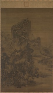 Landscape in the Style of Juran, 1368-1644. Creator: Liu Du (Chinese, active c. 1628-after 1653), attributed to.