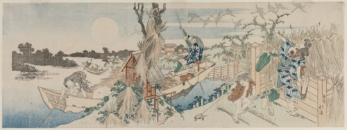 Landscape with Ferry Boat, Geese and Full Moon, early 1830s. Creator: Totoya Hokkei (Japanese, 1780-1850).