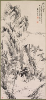 Landscape with Figures, 19th century. Creator: Fujimoto Tesseki (Japanese, 1817-1863).