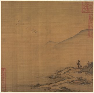 Landscape with Flying Geese, mid-1200s. Creator: Ma Lin (Chinese, c. 1185-after 1260).