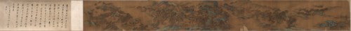 Landscape, 1368- 1644. Creator: Unknown.
