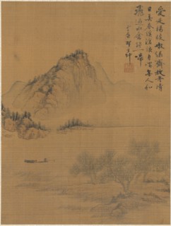 Landscape, 1775. Creator: Zhai Dakun (Chinese, d. 1804).