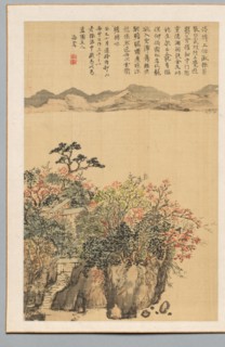 Landscape, 1833. Creator: Kaioku Nukina (Japanese, 1778-1863).