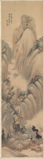 Landscape, 1892. Creator: Ren Yu (Chinese, 1853-1901).