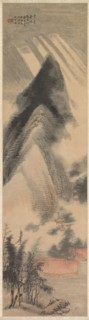 Landscape, 1892. Creator: Ren Yu (Chinese, 1853-1901).