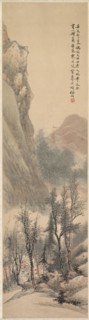 Landscape, 1892. Creator: Ren Yu (Chinese, 1853-1901).