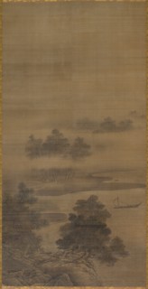 Landscape, late 1500s-early 1600s. Creator: Sessh? T?y? (Japanese, 1420-1506), follower of.