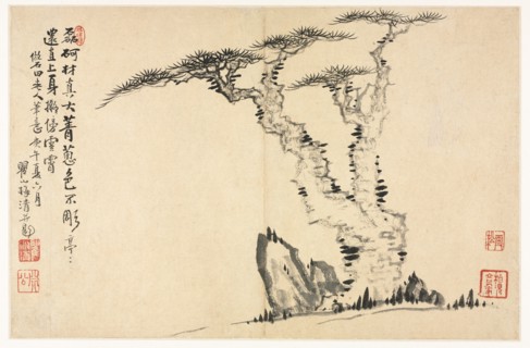 Landscapes in Various Styles after Old Masters, 1690. Creator: Mei Qing (Chinese, 1623-1697).